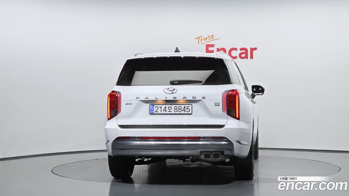 Hyundai Palisade 2023