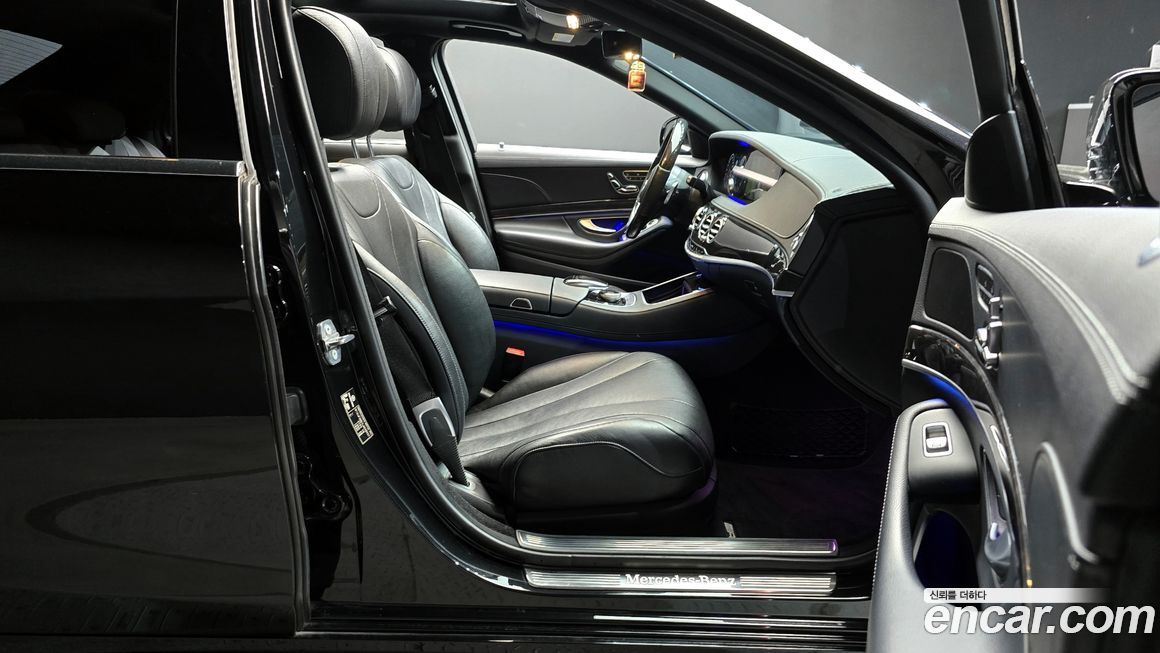 Mercedes-Benz S-Class 2020