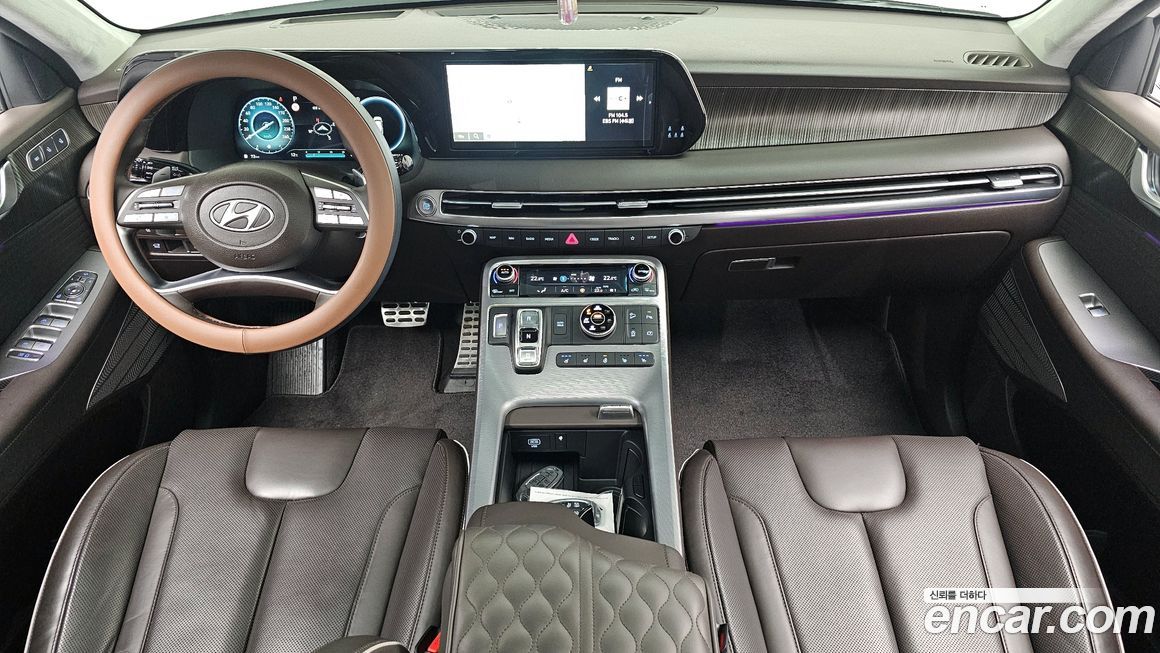 Hyundai Palisade 2023