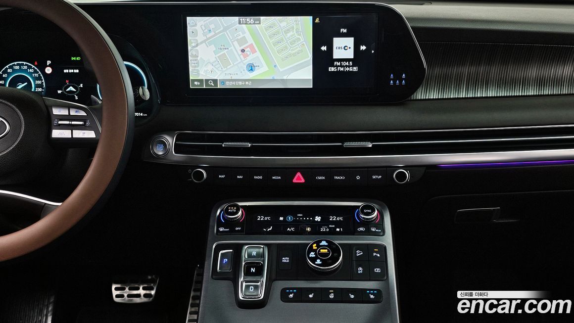 Hyundai Palisade 2023