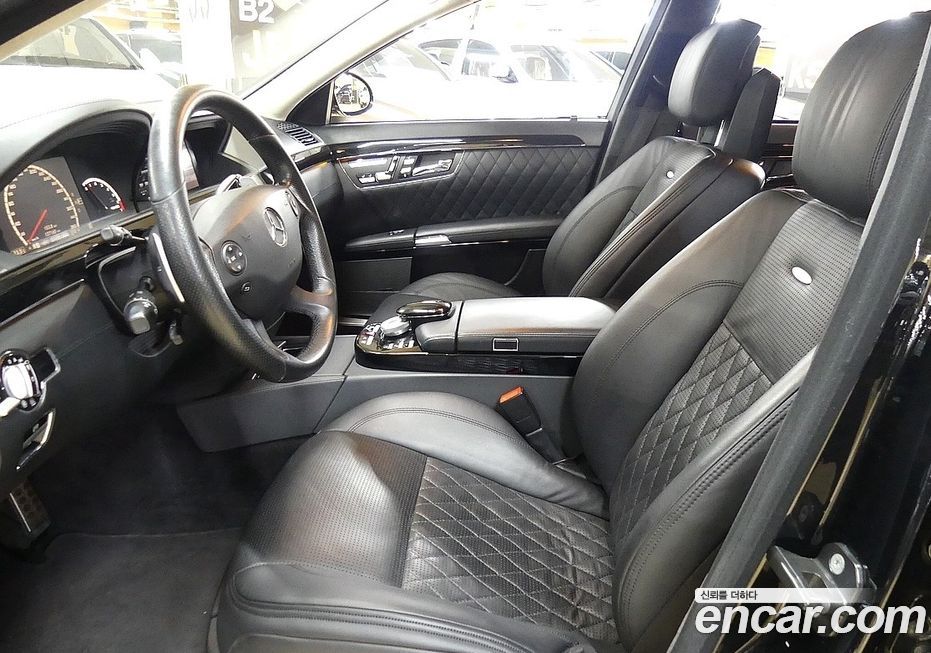 Mercedes-Benz S-Class 2008