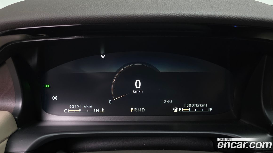 Lincoln Aviator 2022