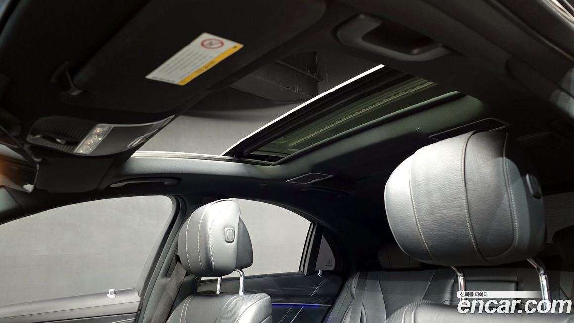 Mercedes-Benz S-Class 2020