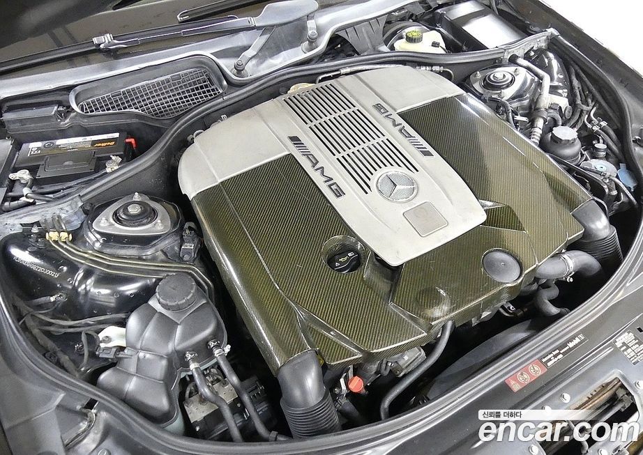 Mercedes-Benz S-Class 2008