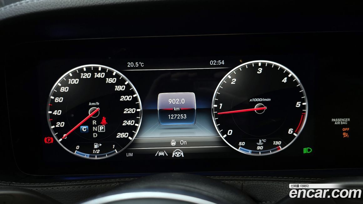 Mercedes-Benz S-Class 2020