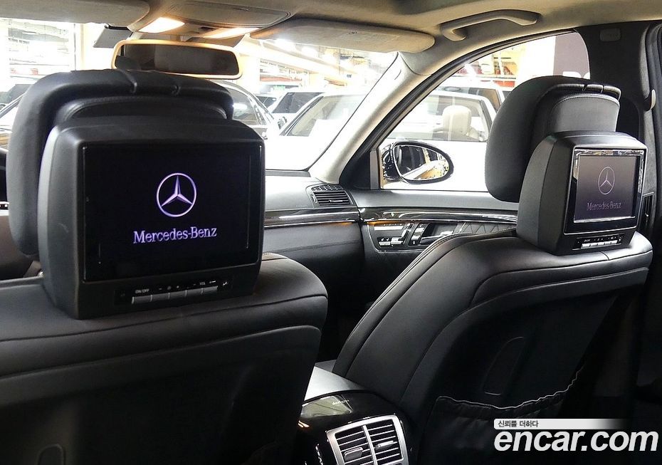 Mercedes-Benz S-Class 2008