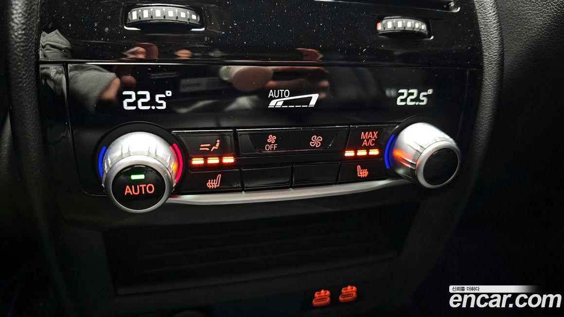 BMW Gran Turismo 2022