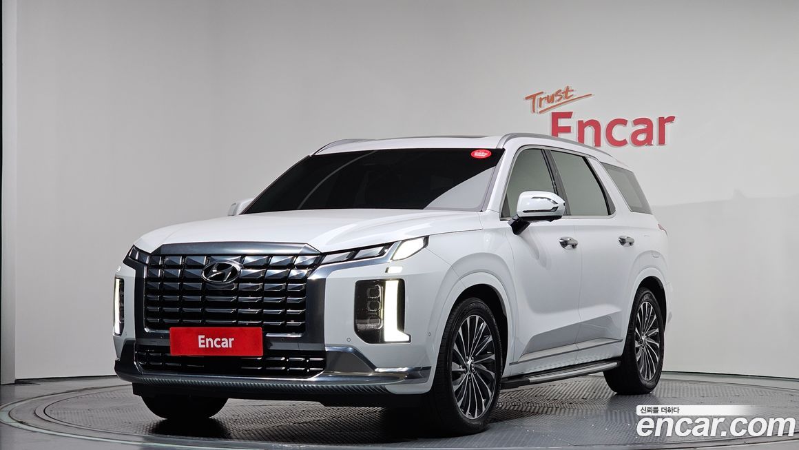 Hyundai Palisade 2023