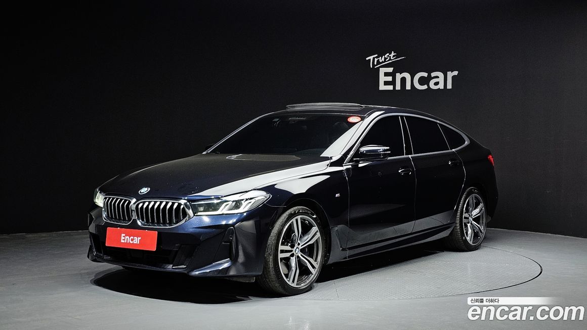 BMW Gran Turismo 2022