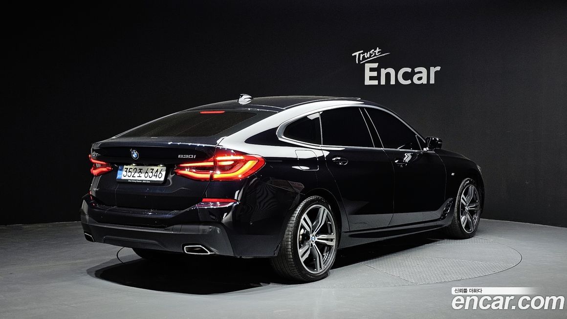 BMW Gran Turismo 2022