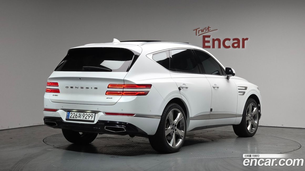 Genesis GV80 2020