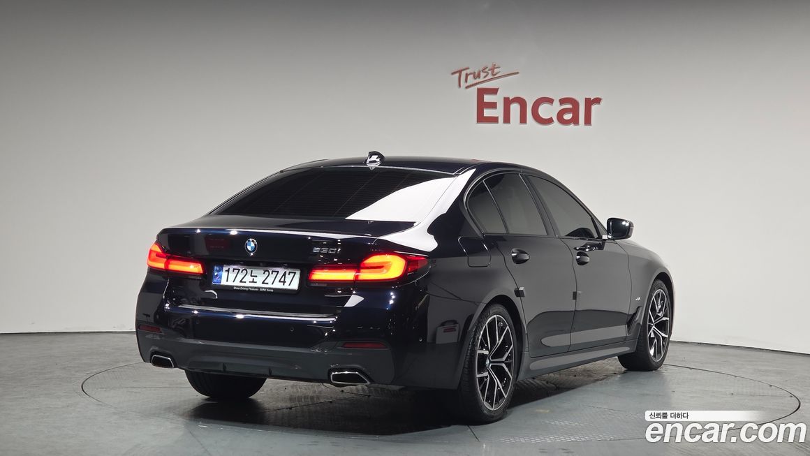 BMW 5-Series 2023