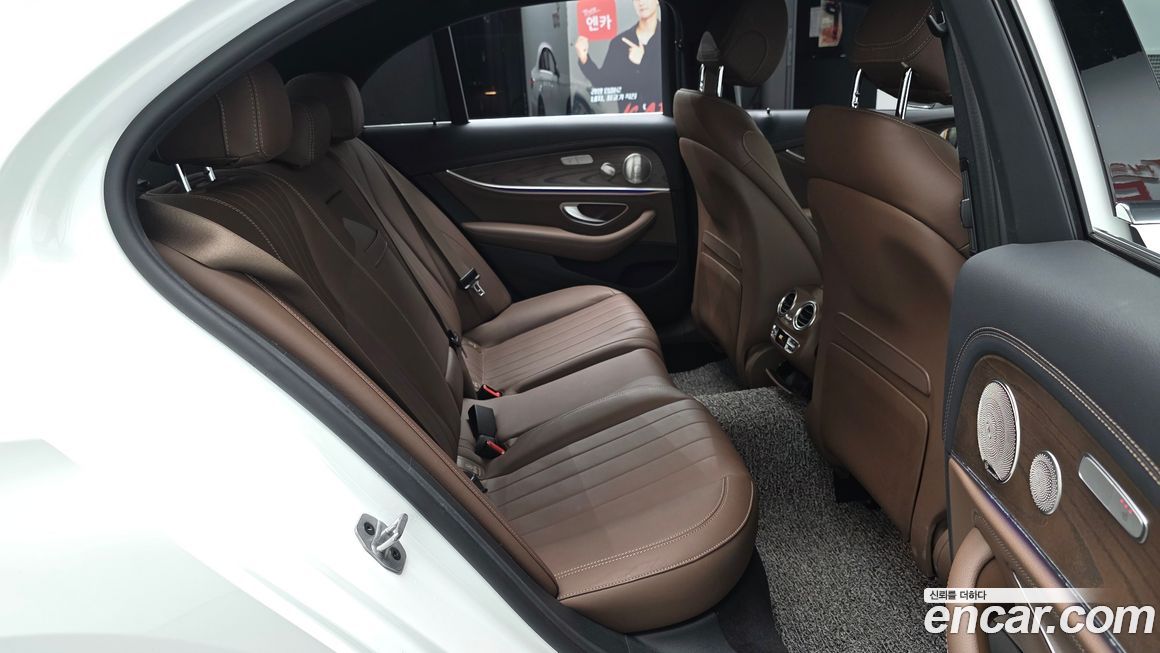 Mercedes-Benz E-Class 2023