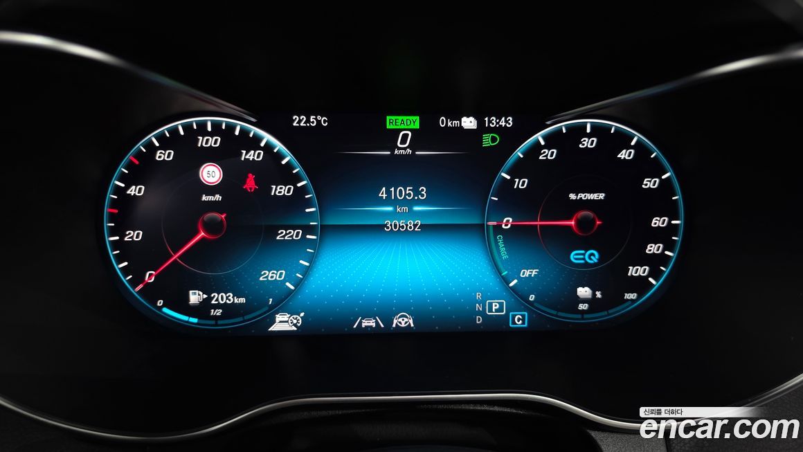 Mercedes-Benz GLC-Class 2021