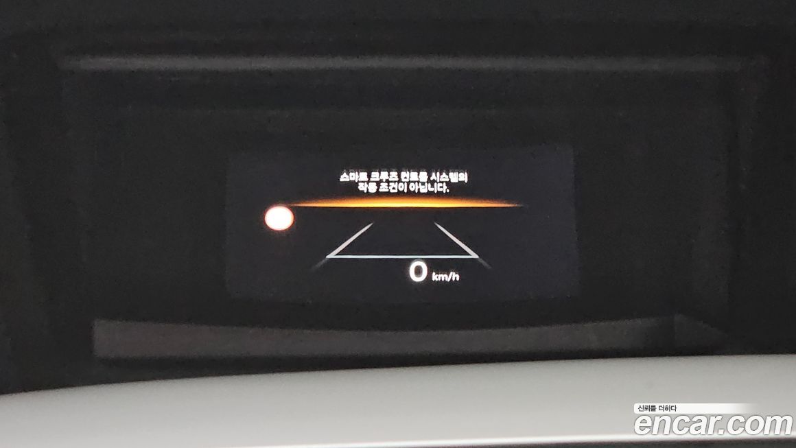 Hyundai Grandeur 2025