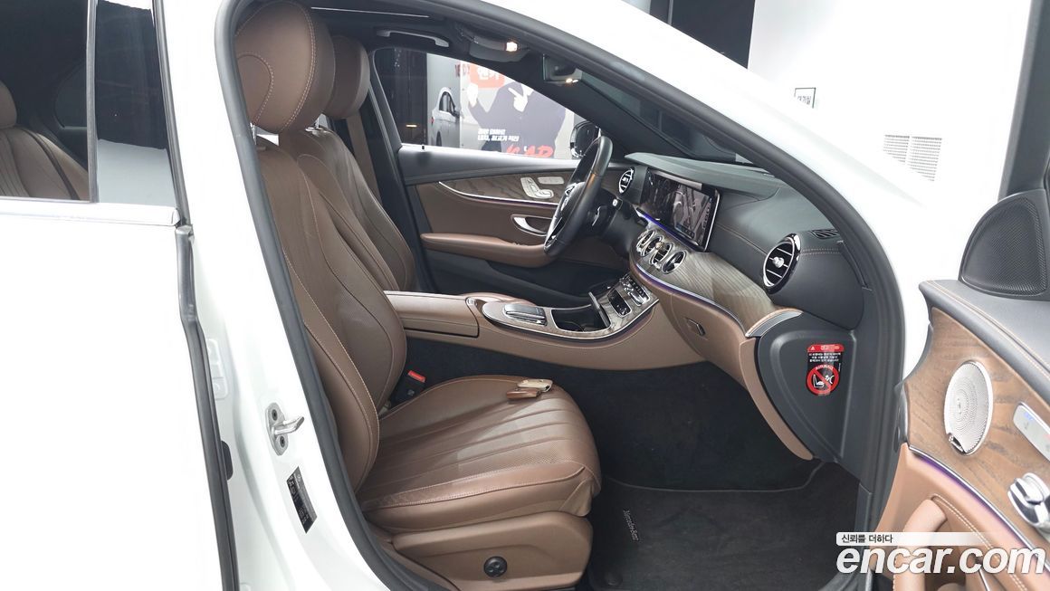 Mercedes-Benz E-Class 2023