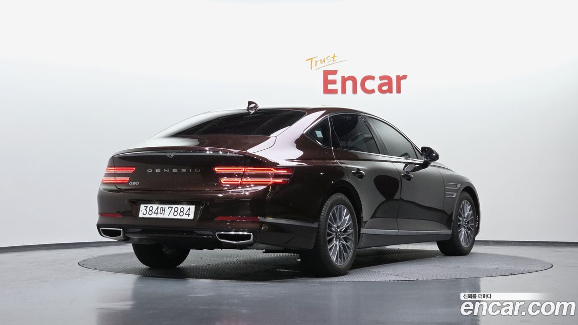 Genesis G80 2023