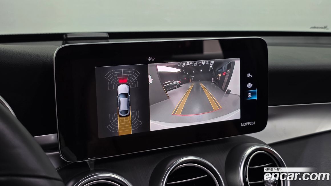 Mercedes-Benz GLC-Class 2021