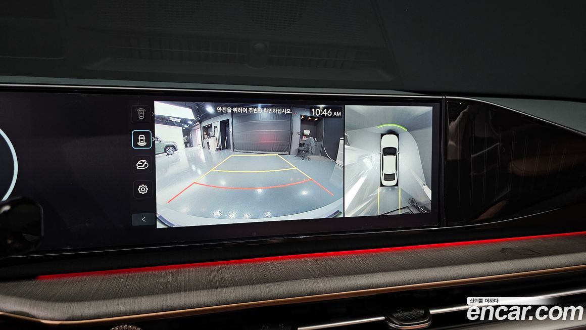 Hyundai Grandeur 2025