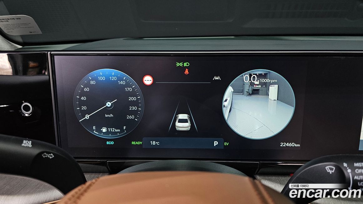 Hyundai Grandeur 2025