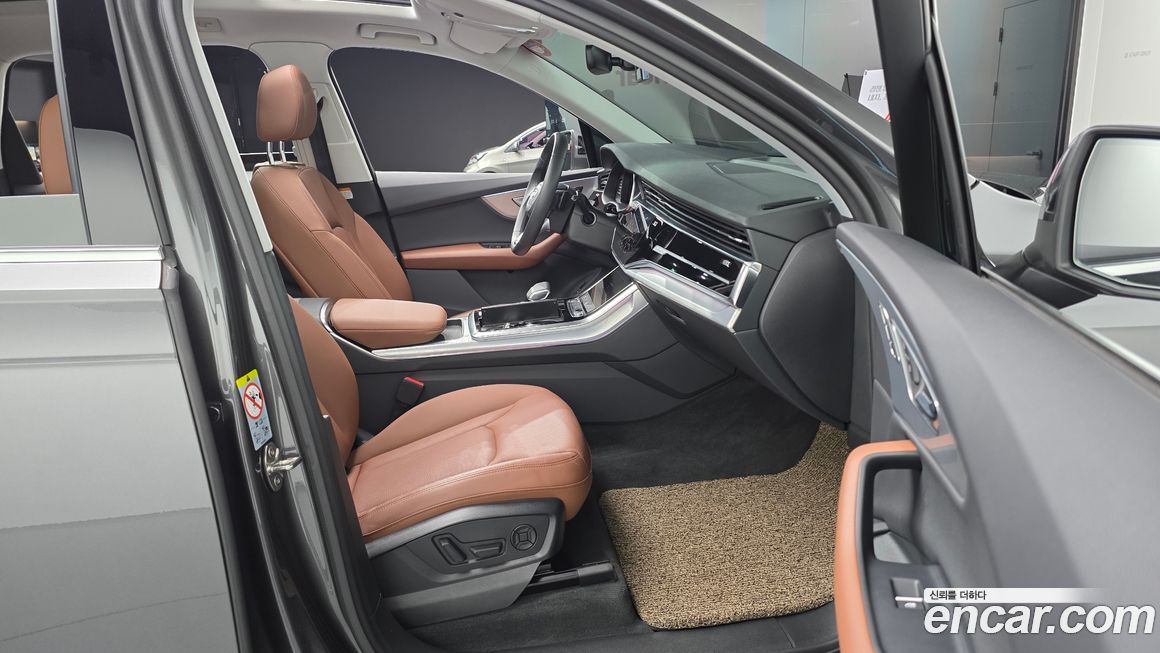 Audi Q7 2021