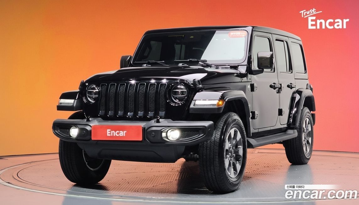 Jeep Wrangler 2022