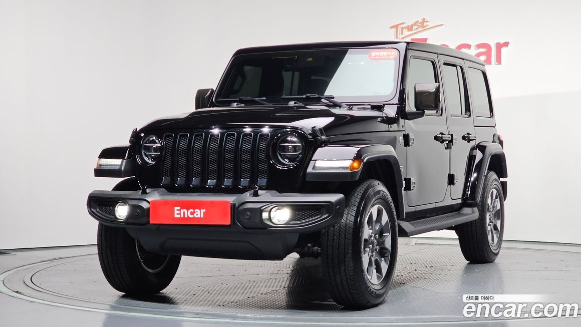 Jeep Wrangler 2022