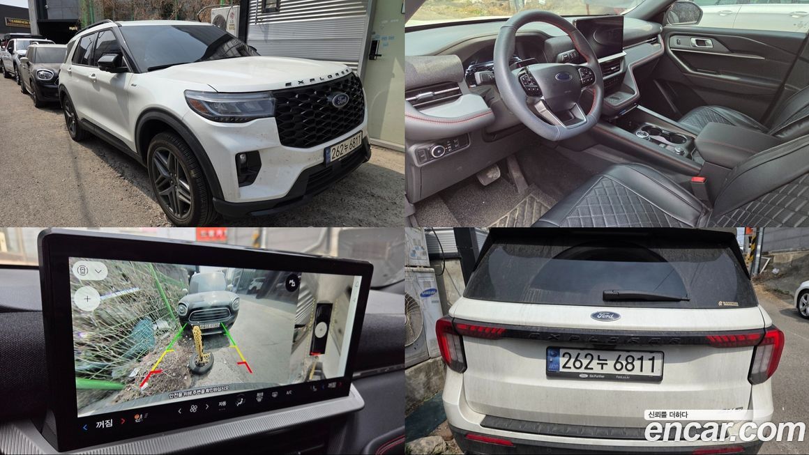 Ford Explorer 2025