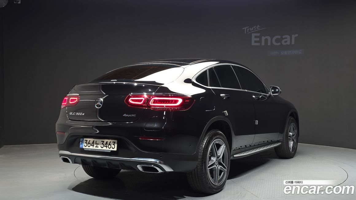 Mercedes-Benz GLC-Class 2023