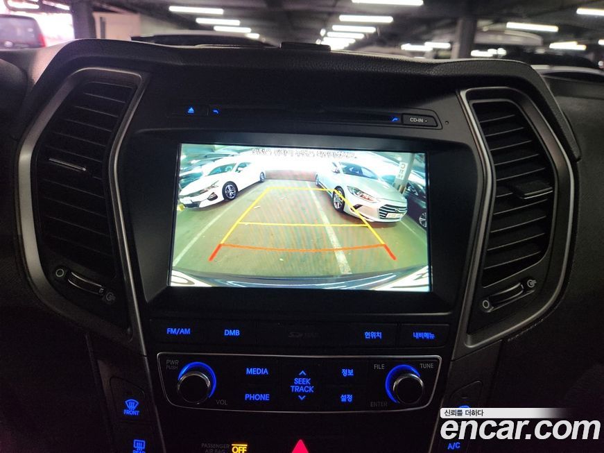 Hyundai Santafe 2017