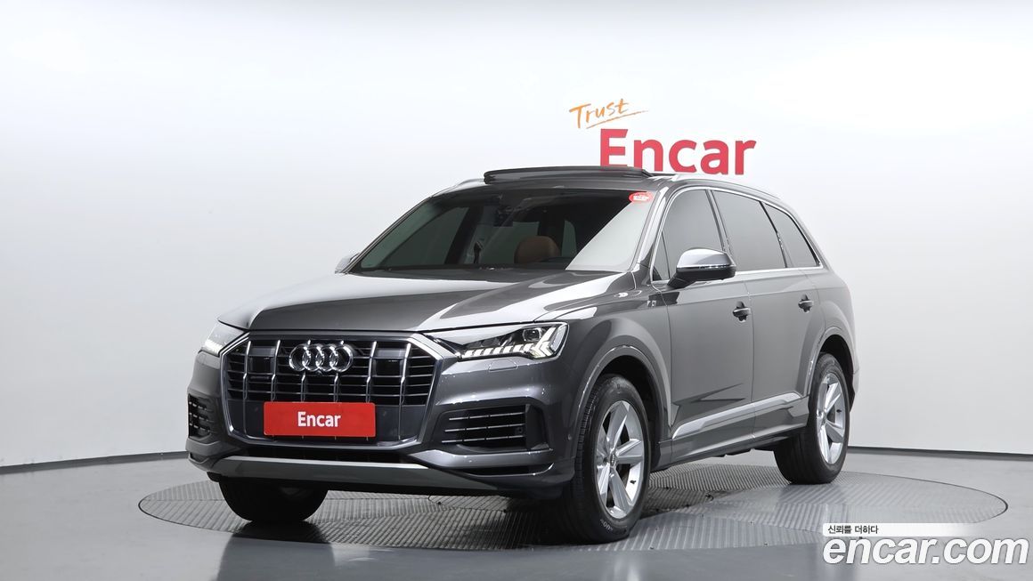 Audi Q7 2021