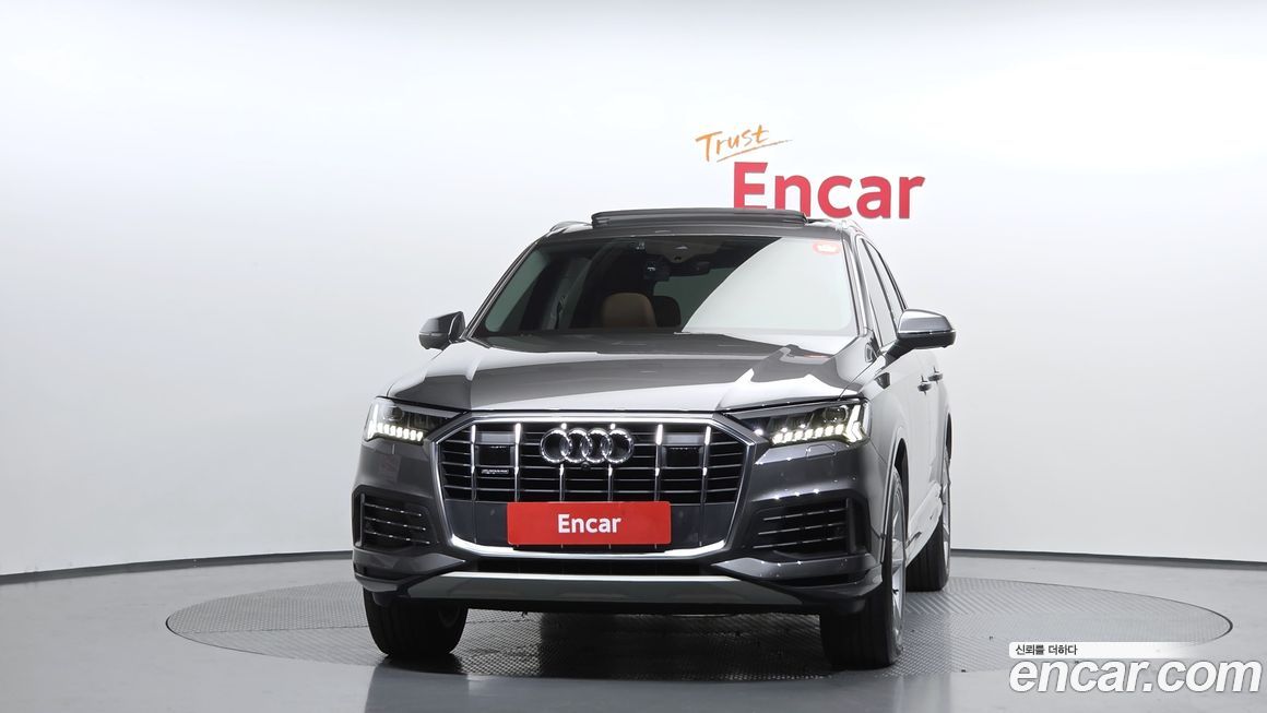 Audi Q7 2021