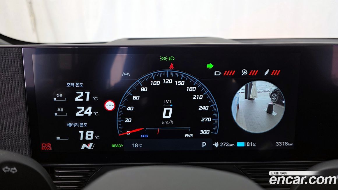 Hyundai Ioniq5 2025