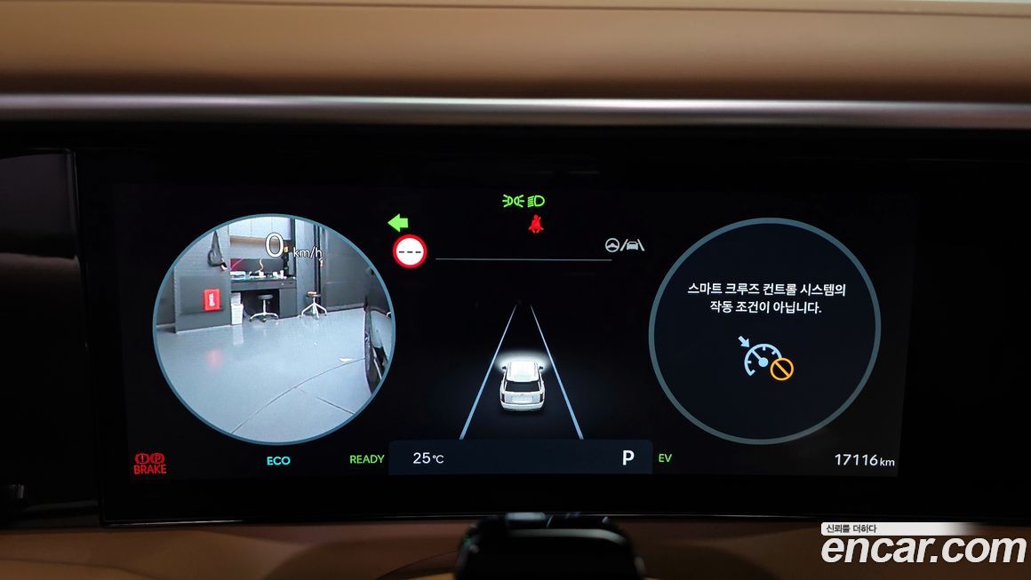 Hyundai Palisade 2026