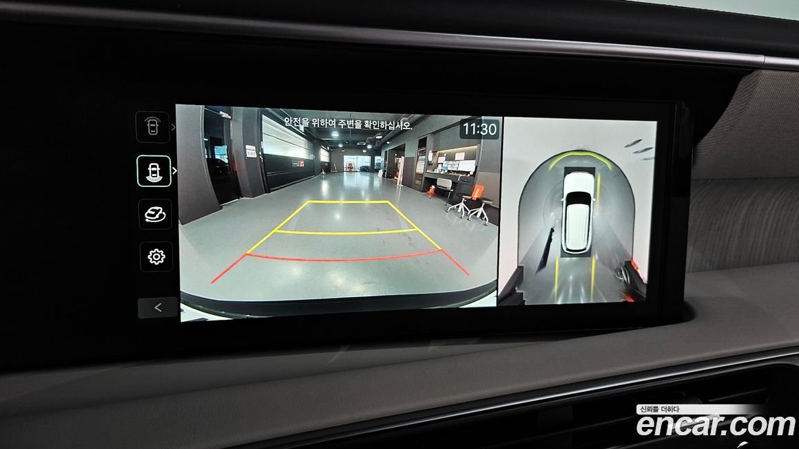 Hyundai Palisade 2026