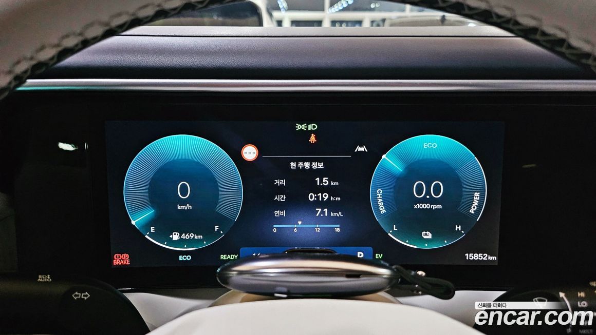 Hyundai Palisade 2026