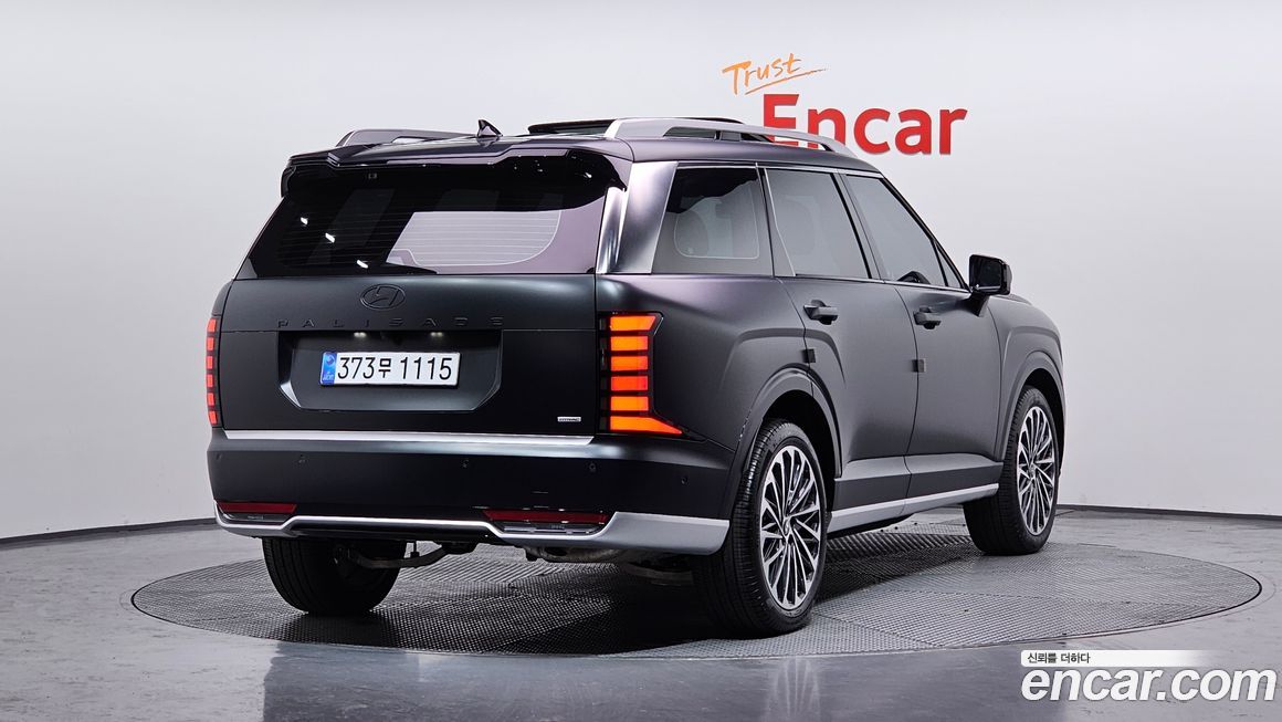 Hyundai Palisade 2026