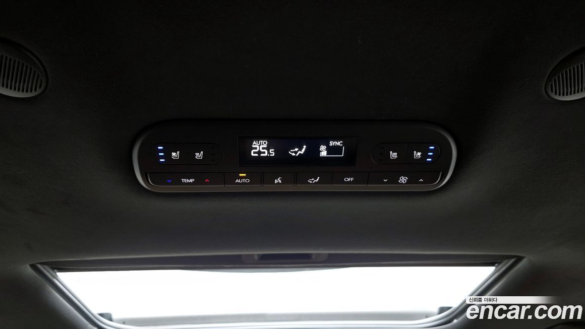 Hyundai Palisade 2026