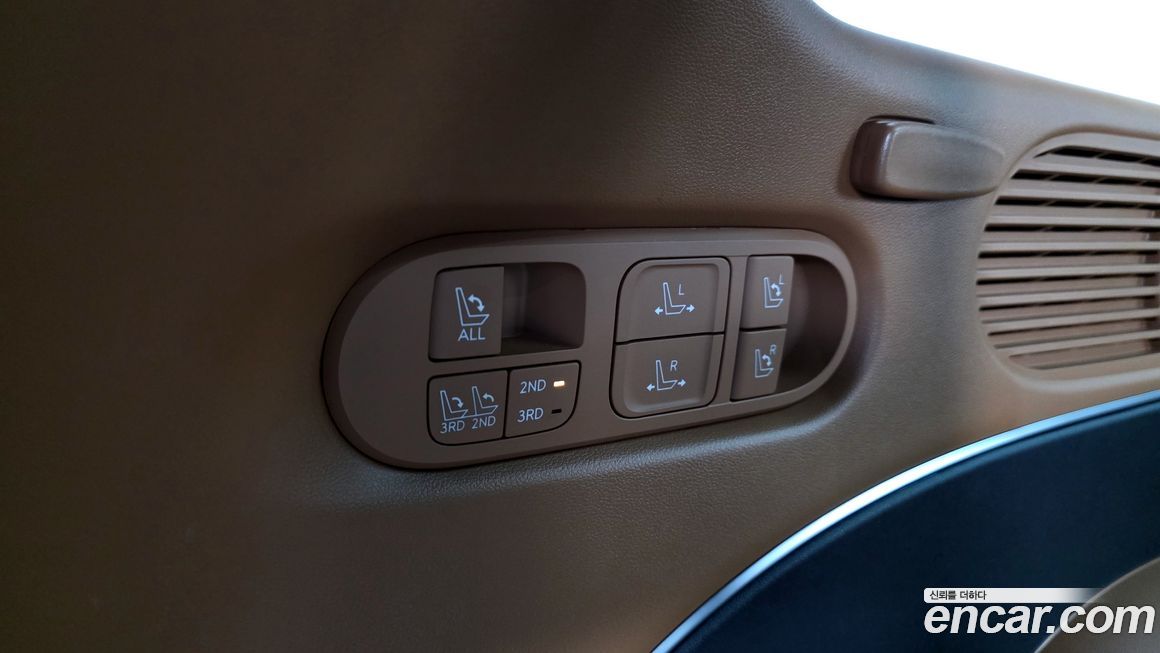 Hyundai Palisade 2026