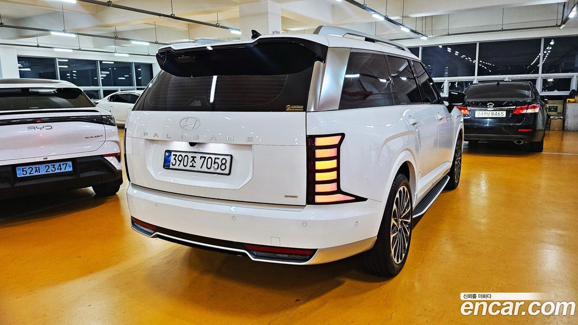 Hyundai Palisade 2026