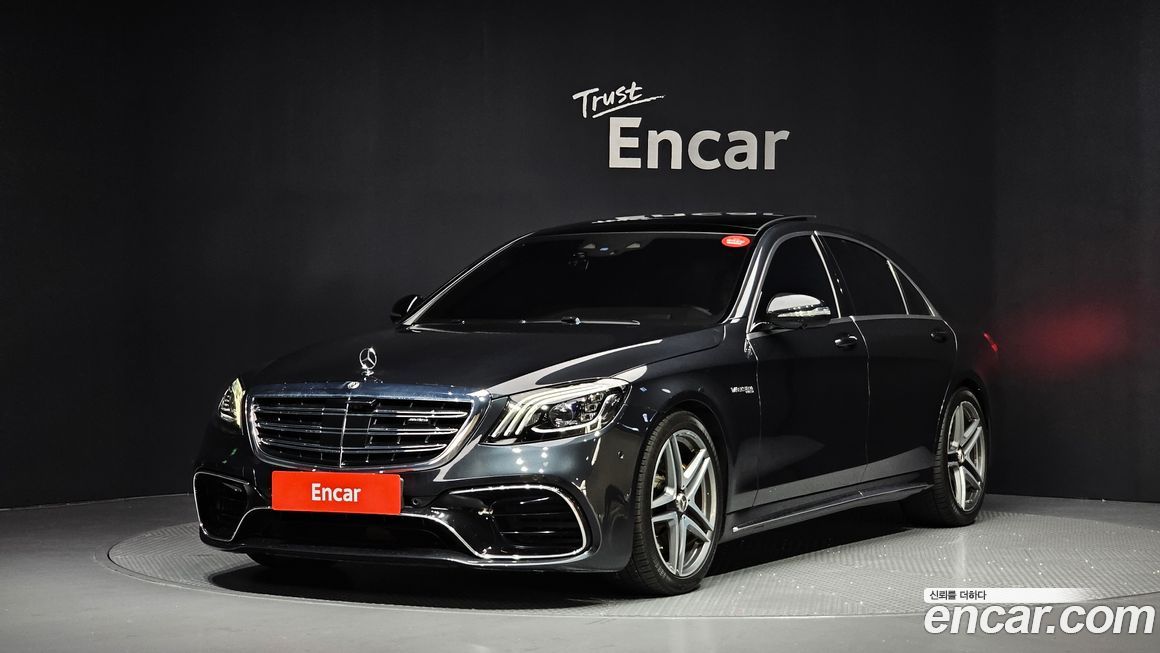 Mercedes-Benz S-Class 2018