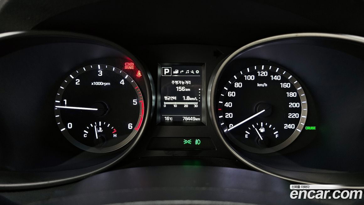 Hyundai Santafe 2016