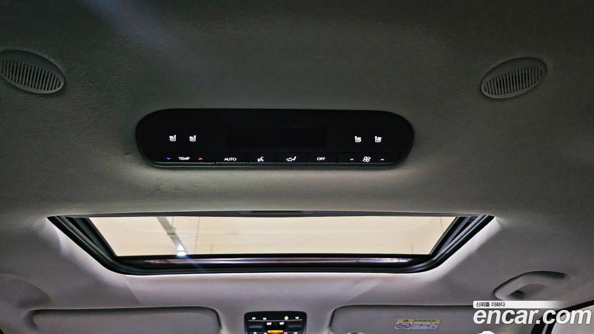 Hyundai Palisade 2026