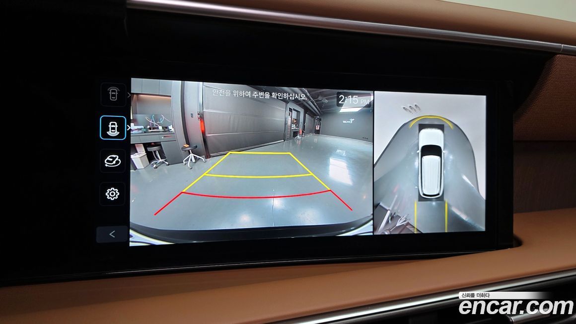 Hyundai Palisade 2026