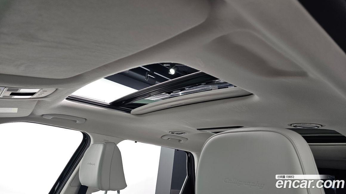 Hyundai Palisade 2026