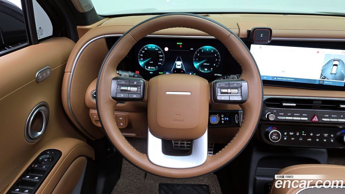 Hyundai Palisade 2026