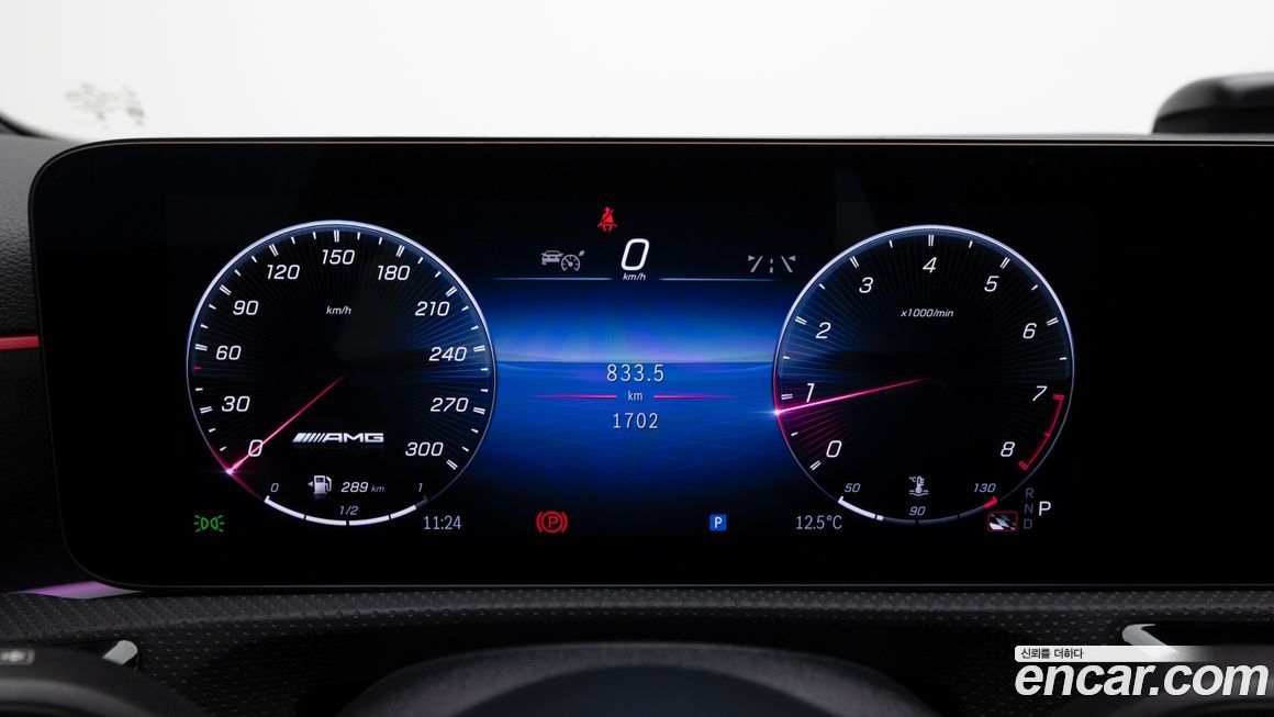 Mercedes-Benz A-Class 2025