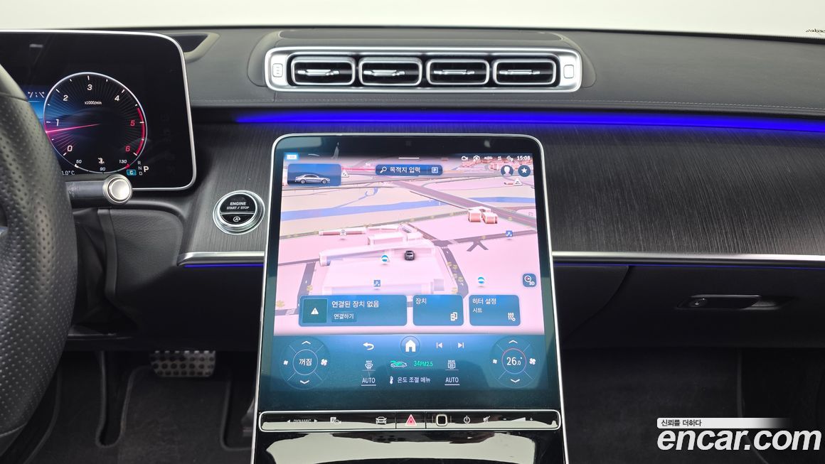 Mercedes-Benz S-Class 2021