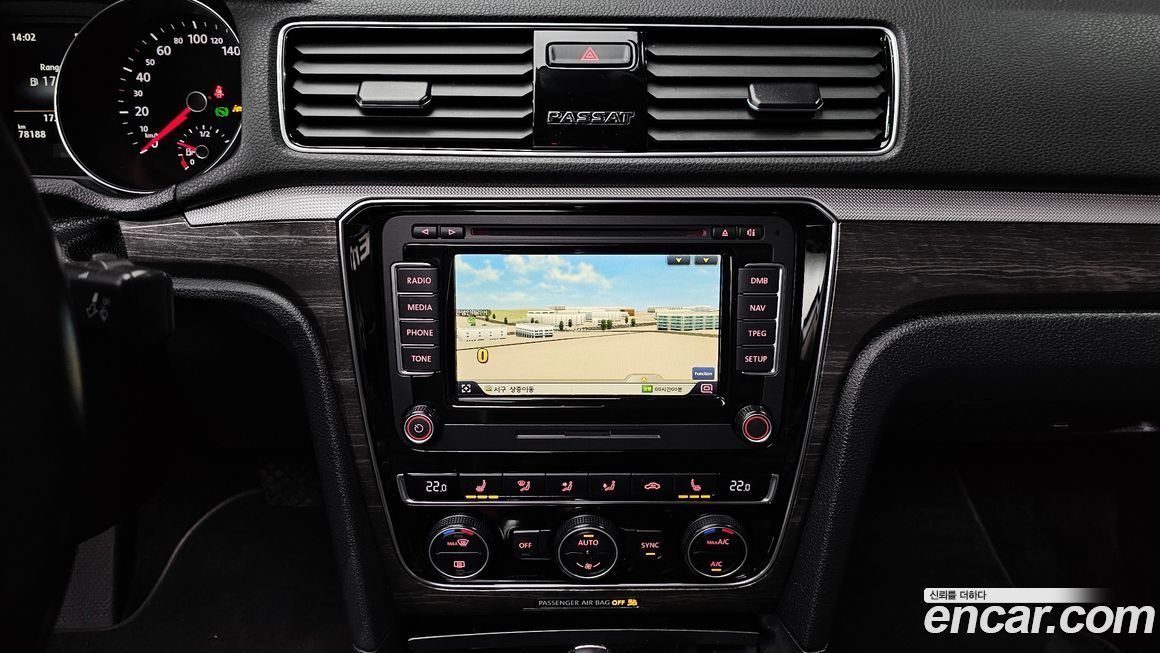 Volkswagen Passat 2018