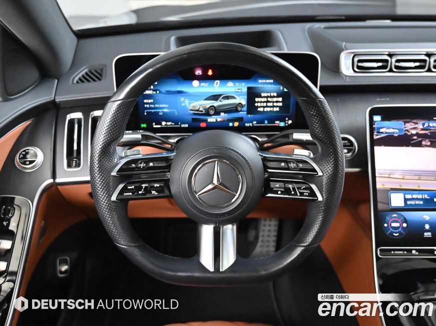 Mercedes-Benz S-Class 2021